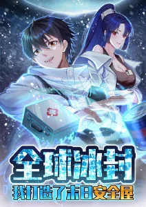 动画长篇题材贴纸分区配图